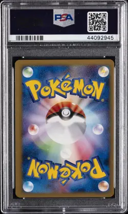2001 POKEMON JPN VS 1ST ED #013 BUGSY'S SCIZOR-HOLO PSA 9 - Image 2