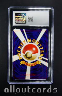 CGC Mint 9 2000 Pokemon Japanese Neo Premium File 2 Espeon 196 - Image 2