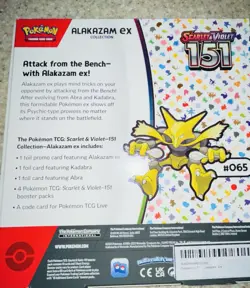 Pokemon TCG Scarlet and Violet - 151 Alakazam ex Collection Box - 4 Packs NEW 820650855269 - Image 2