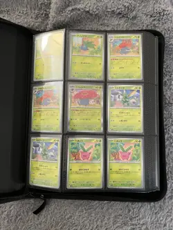 Shiny Treasure EX Complete Master Set NM, Japanese Pokemon TCG, Binder Included - Image 2