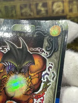 YU-GI-OH! BANDAI SEALDASS #12 EXODIA THE FORBIDDEN ONE 1999 holo EX - Image 3