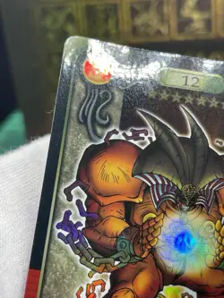 YU-GI-OH! BANDAI SEALDASS #12 EXODIA THE FORBIDDEN ONE 1999 holo EX - Image 4