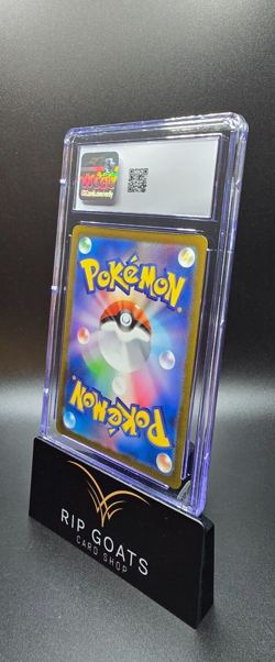 2023 Pokemon Japanese 151 Giovanni's Charisma 197/165 SR CGC 10 GEM MINT - Image 2