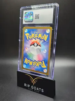 2024 Pokemon Japanese Pecharunt ex 219/187 Tera Fest Ex Holo SAR CGC 10 GEM MT - Image 2