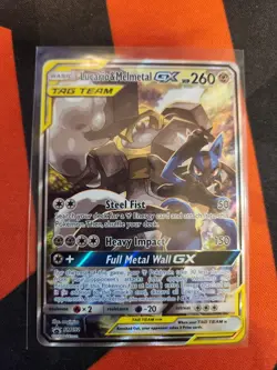 Lucario & Melmetal GX - SM192 Black Star Promo Alternate Art Pokemon TCG - NM - Image 1