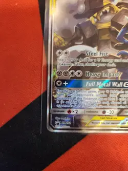 Lucario & Melmetal GX - SM192 Black Star Promo Alternate Art Pokemon TCG - NM - Image 2