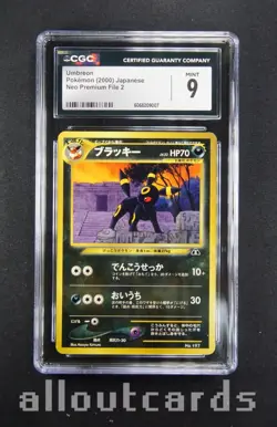 CGC Mint 9 2000 Pokemon Japanese Neo Premium File 2 Umbreon 197 - Image 1