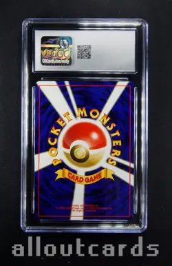 CGC Mint 9 2000 Pokemon Japanese Neo Premium File 2 Umbreon 197 - Image 2