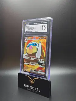 2025 Pokemon Japanese Mamoswine ex 116/100 Battle Partners SR Holo CGC 10 - Image 1