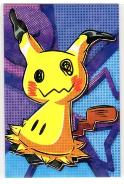 Pokemon * Mimikyu * Cracked Ice Holo Team Rocket Card Database Set - Image 1