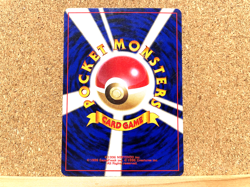 Pokemon TCG Tangela Base Set No.114 Pokemon Card Japanese Vintage USED - Image 2