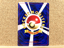 Pokemon TCG Hoothoot Neo Genesis No.163 Pokemon Card Japanese Vintage USED - Image 2