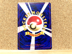 Pokemon TCG Aipom No.190 Neo Revelation Pokemon Card Japanese Vintage USED - Image 2