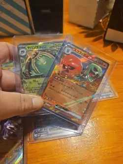 Pokemon TCG Japanese Ex 23 Card Mixed Lot. - Image 5