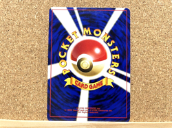 Pokemon TCG Hitmontop Neo Discovery 237 Holo Pokemon Card Japanese Vintage USED - Image 2