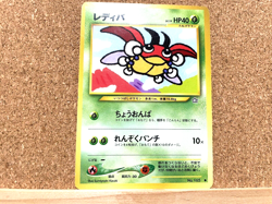 Pokemon TCG Ledyba Neo Genesis No.165 Pokemon Card Japanese Vintage USED - Image 1