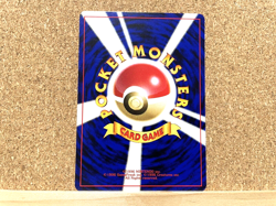 Pokemon TCG Snubbull Neo Revelation No.209 Pokemon Card Japanese Vintage USED - Image 2