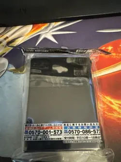 YuGiOh Konami 25th Anniversary 70 Pcs Yugi Sleeves SEALED Japanese - Image 2