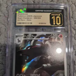 CGC 10 Pristine Houndoom 066/064 AR Art Rare Night Wanderer sv6a Pokemon Card - Image 2
