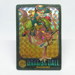 142 SON GOKU DRAGON BALL Card DASS Visual Adventure AKIRA TORIYAMA - Image 1