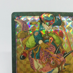 142 SON GOKU DRAGON BALL Card DASS Visual Adventure AKIRA TORIYAMA - Image 2