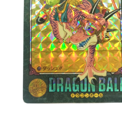 142 SON GOKU DRAGON BALL Card DASS Visual Adventure AKIRA TORIYAMA - Image 5