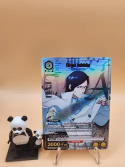 Uryu Ishida UEX01BT/BLC-2-002 R ? Parallel BLEACH Union Arena Card Game English - Image 1