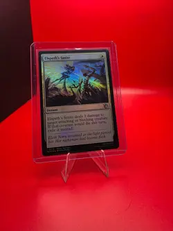Elspeths Smite MOM 0013 FOIL Magic the Gathering NO RESERVE - Image 1