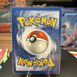 Clefairy 006/130 Base Set 2 Holo Rare Vintage - Ear Swirl - LP+ - Pokemon TCG - Image 2