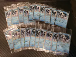 Pokemon Knockout Collection Lot (20) Chien Pao 057/182 Cosmos Holo Promo Sealed - Image 1
