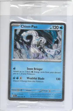 Pokemon Knockout Collection Lot (20) Chien Pao 057/182 Cosmos Holo Promo Sealed - Image 2