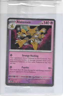 Pokemon Knockout Collection Lot (20) Alakazam 082/167 Cosmos Holo Promo Sealed - Image 2