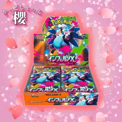2025 Pokemon Mega Inferno X booster box japanese Factory Sealed - Image 1