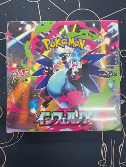 2025 Pokemon Mega Inferno X booster box japanese Factory Sealed - Image 2