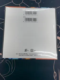2025 Pokemon Mega Inferno X booster box japanese Factory Sealed - Image 3