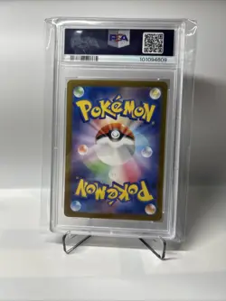 PSA 10 Gem Mint Magcargo Ex Super Rare 2024 Pokemon SV5a Japanese Crimson Haze - Image 2