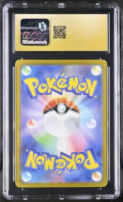 CGC Pristine 10 2025 Pokemon Japanese Inferno X Mega Charizard X ex SAR 110/080 - Image 2