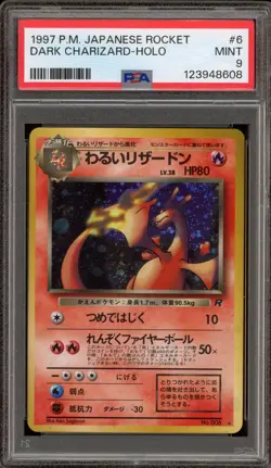 Pokemon Dark Charizard Team Rocket Japanese Holo Rare #006 PSA 9 Mint - Image 1