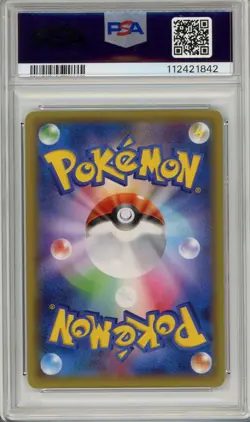 2015 Pokemon JPN 1st Ed #024 Arceus FA Legendary Shine Collection PSA 10 GEM MIN - Image 2
