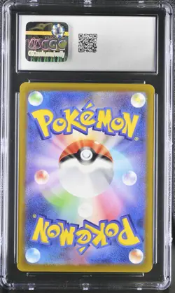 CGC 10 Mew 183/172 Art Rare VSTAR Universe 2022 Pokemon Japanese #183 - Image 2