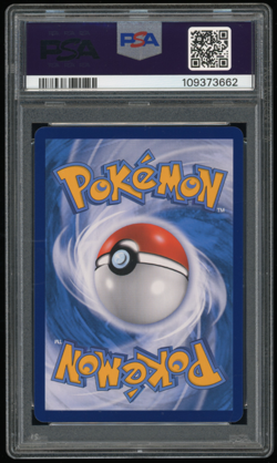 2021 POKEMON CHINESE 25TH ANNIVERSARY PROMO #123 LANCE'S CHARIZARD V PSA 10 - Image 2