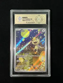 Pokemon Chinese TCG Gem Pack Vol.3 CBB3C 0207/07 Exclusive Meowth APH 10 #2 FYM - Image 1