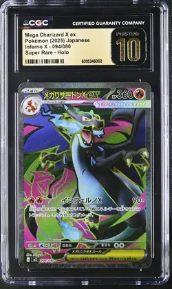CGC Pristine 10 2025 Pokemon Japanese Inferno X Mega Charizard X ex SR 094/080 - Image 1