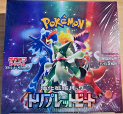 Pokemon Japanese Triplet Beat SV1a Booster Box - Brand New/Sealed ???? - Image 1