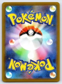 Radiant Hawlucha 078/172 S12a VSTAR Universe Japanese Pokemon Card Shiny - Nm - Image 2