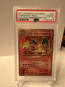 Pokemon Charizard 001/025 25th Anniversary Edition Japanese Card PSA 10 - Image 1