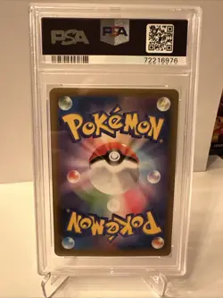 Pokemon Charizard 001/025 25th Anniversary Edition Japanese Card PSA 10 - Image 2
