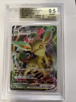 Leafeon VMAX 003/069 Japanese BGS 9.5 GEM MT Ultra Rare Graded Pokemon Card - Image 1