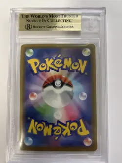 Leafeon VMAX 003/069 Japanese BGS 9.5 GEM MT Ultra Rare Graded Pokemon Card - Image 2