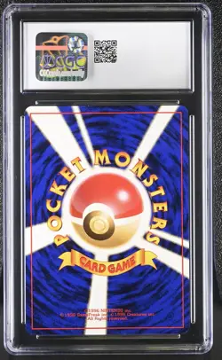 CGC 9.5 MINT+ Blastoise 1996 Base Set Japanese 9 Holo Pokemon Card - Image 2